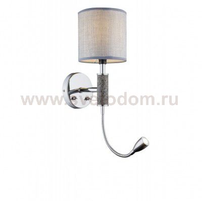 Светильник настенный Globo 24688W MORELIA