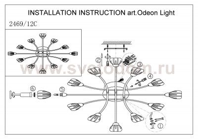 Люстра Odeon light 2469/12C AKRON