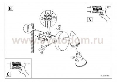 Светильник поворотный спот Eglo 24724 MAGNUM