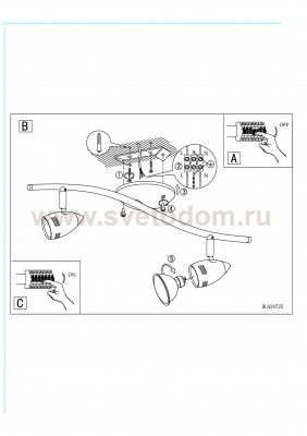 Светильник поворотный спот Eglo 24725 MAGNUM