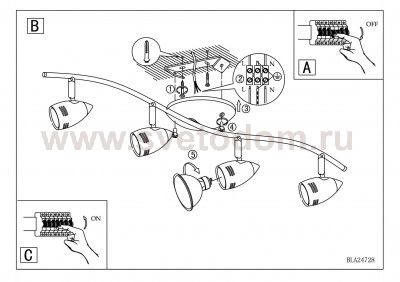 Светильник поворотный спот Eglo 24728 MAGNUM