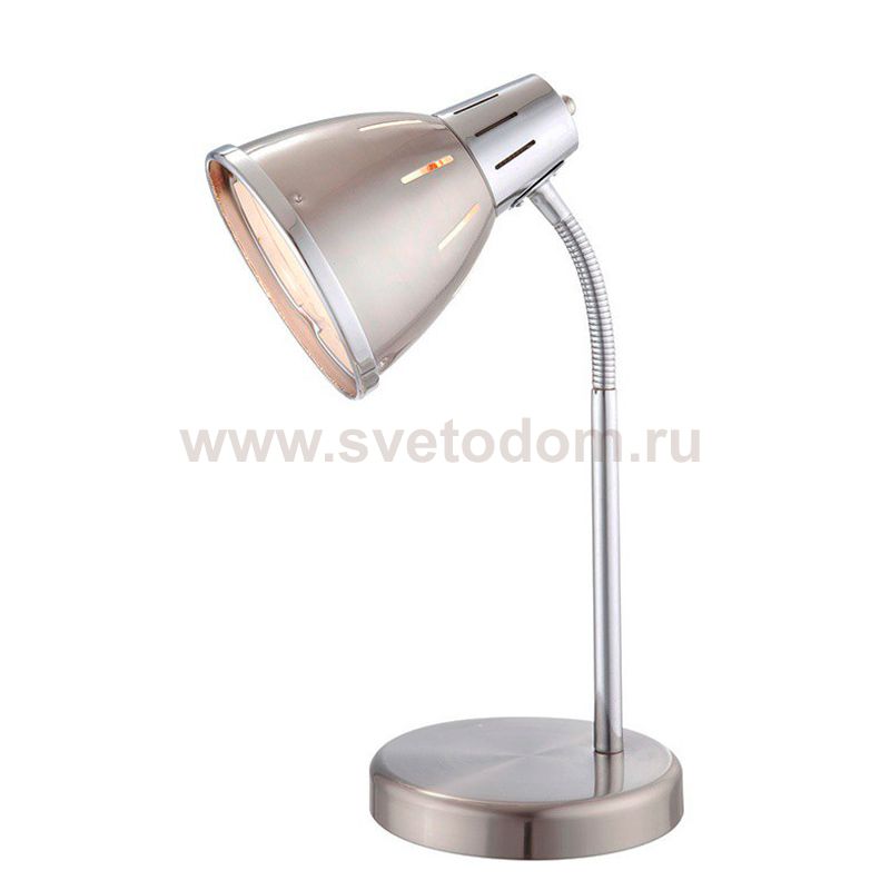 Светильник Globo 24777 Ego