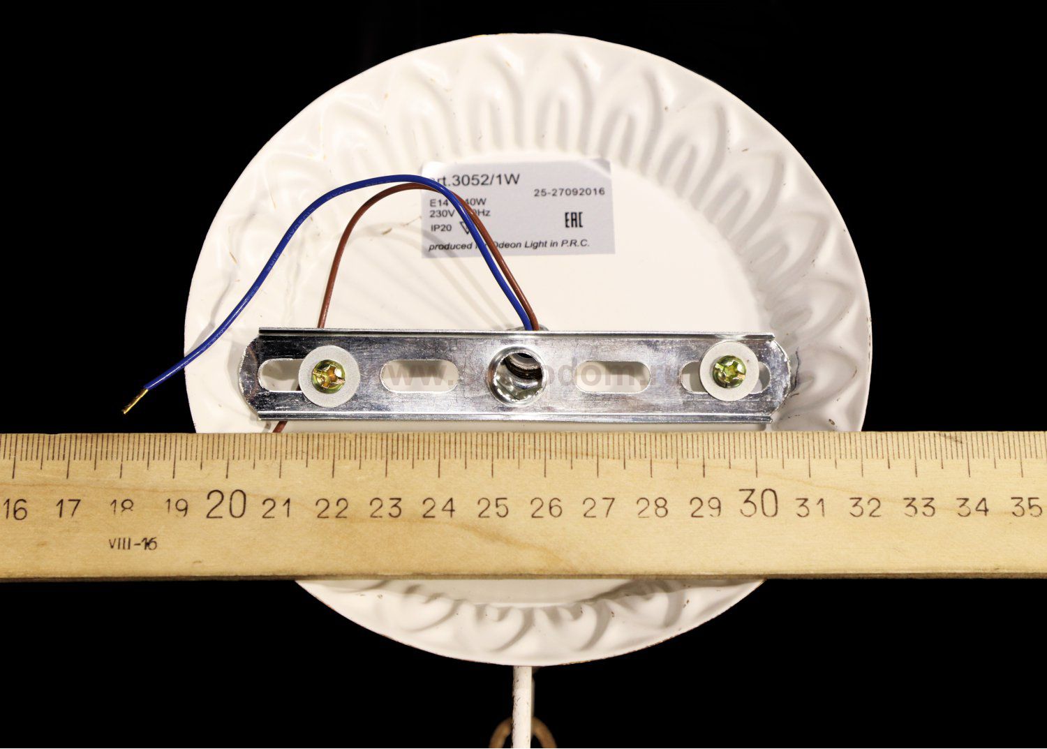 Светильник настенный бра Lumion 3052/1W CORSARO