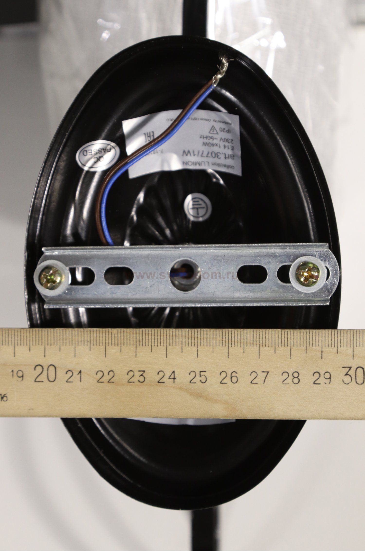 Светильник настенный бра Lumion 3077/1W IBBI