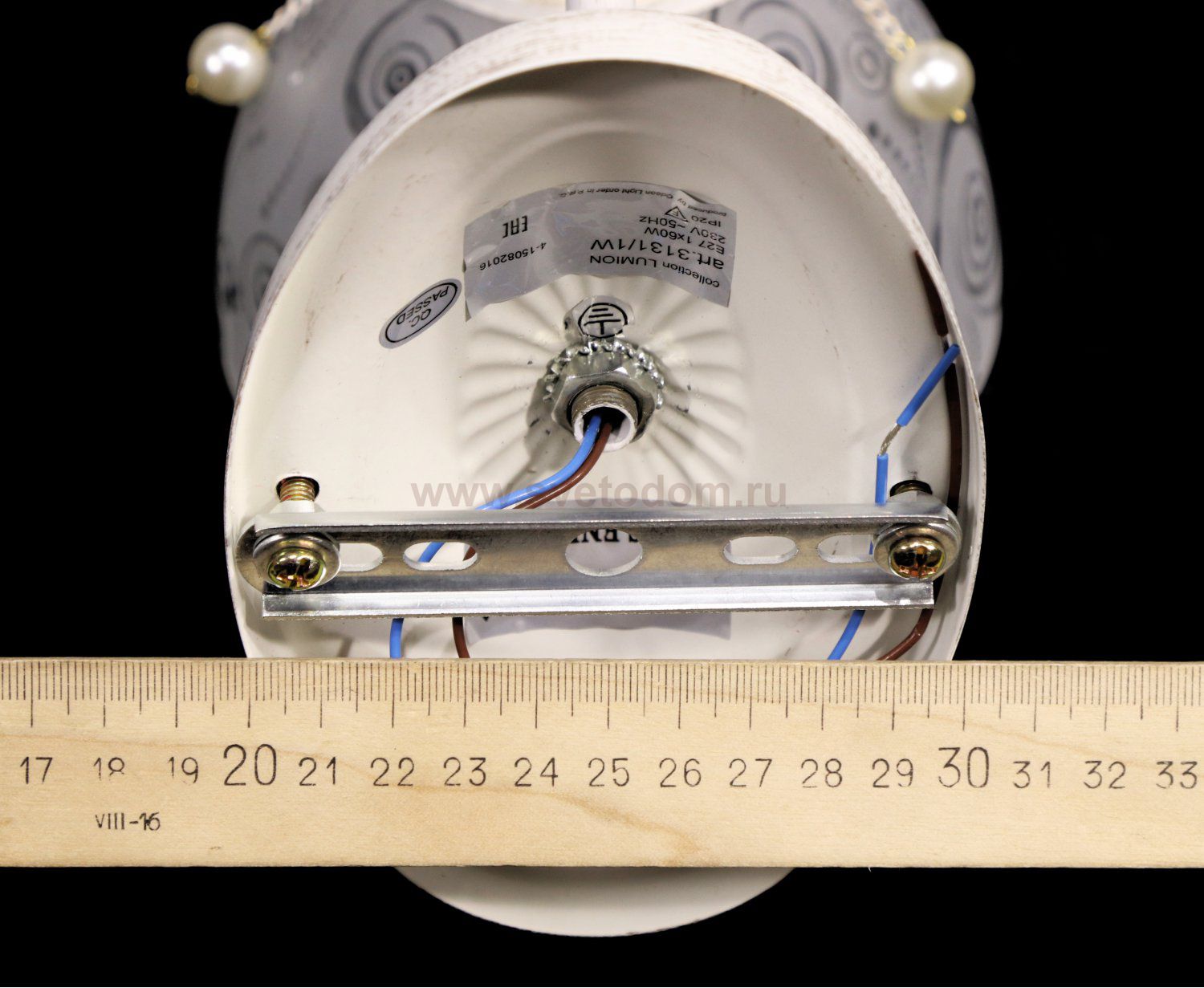 Настенный светильник бра Lumion 3131/1W LEVANTE