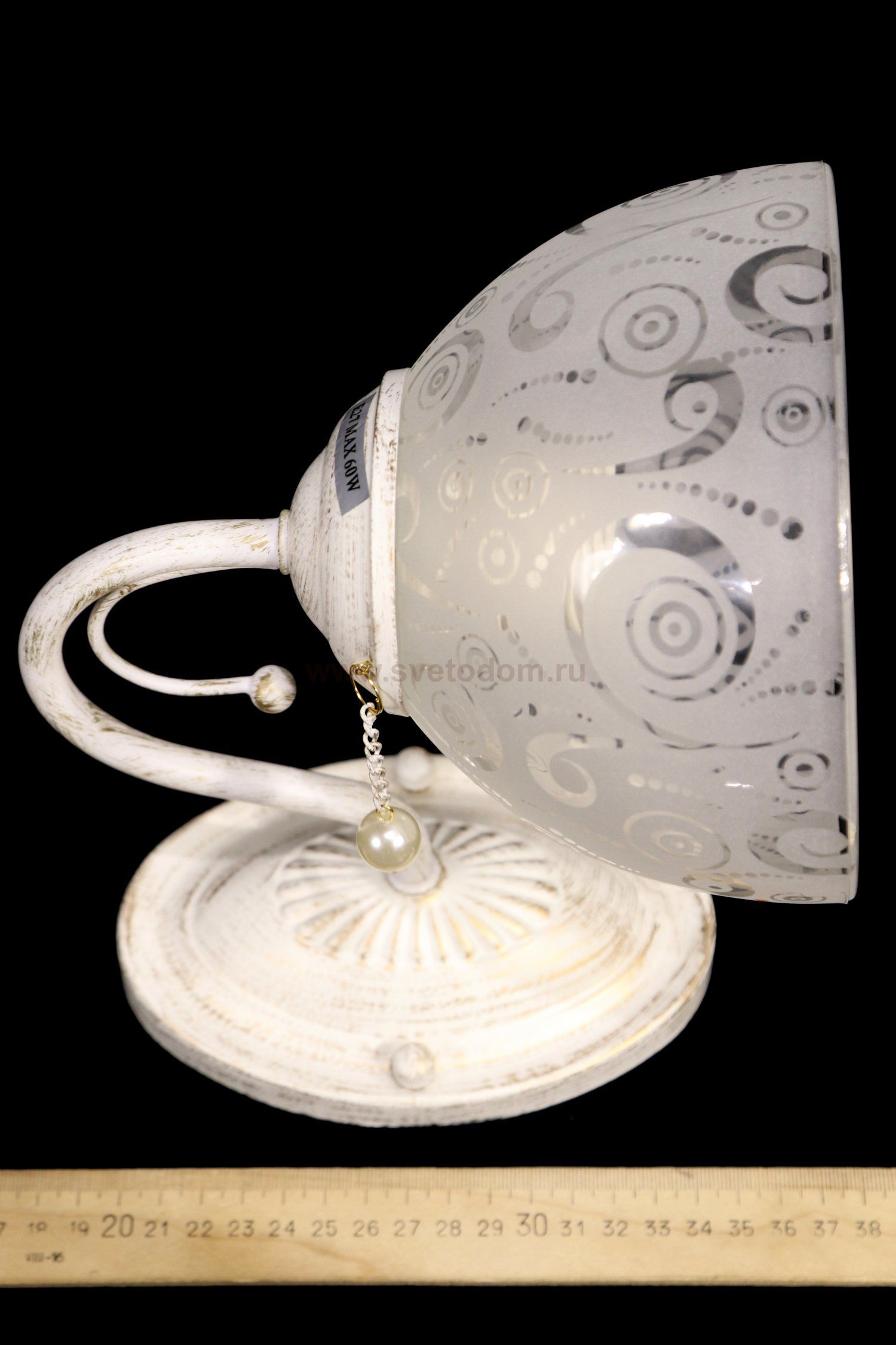 Настенный светильник бра Lumion 3131/1W LEVANTE