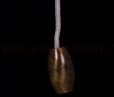 Настольная лампа Odeon light 2481/1T GEMENA