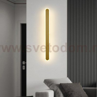Бра SIFFER H40 ImperiumLoft 248436-01