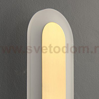 Бра SIFFER H60 ImperiumLoft 248437-01