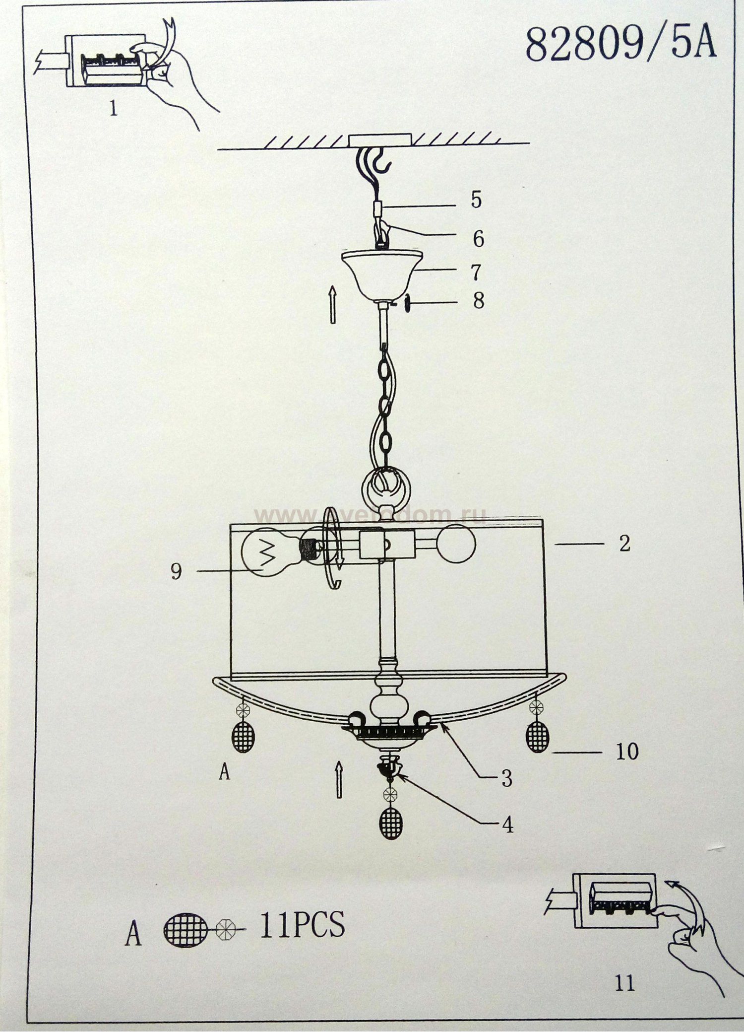 Подвесной светильник Colosseo 82809/5A RAMBERTO