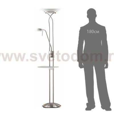 Торшер со столиком Odeon light 2486/F AXTON