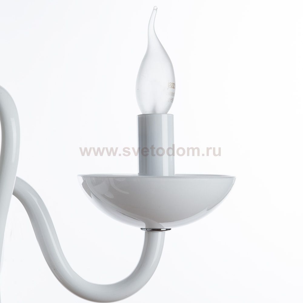 Светильник настенный Divinare 6004/03 AP-2 PALLADA