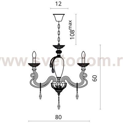 Светильник подвесной Divinare 5125/10 LM-8 SIMONA