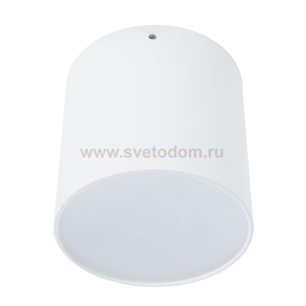 Светильник потолочный Divinare 1465/03 PL-1 TUBO