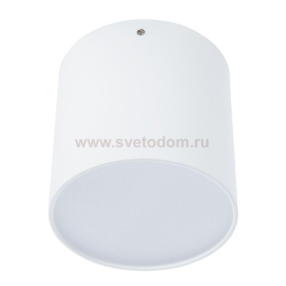 Светильник потолочный Divinare 1464/03 PL-1 TUBO