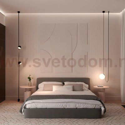 Светильник подвесной Divinare 2487/06 SP-10 DECORATO