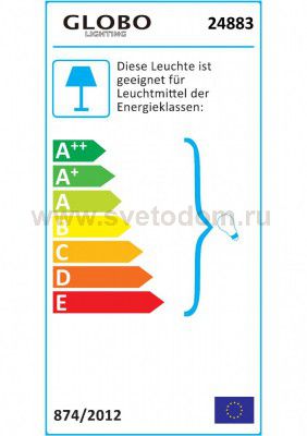 Настольная лампа синяя Globo 24883 Famous