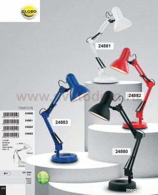 Настольная лампа синяя Globo 24883 Famous
