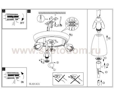 Светильник поворотный спот Eglo 91431 DANIELLE