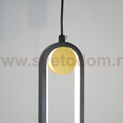 Подвесной светильник MITCH black ImperiumLoft 249060-23