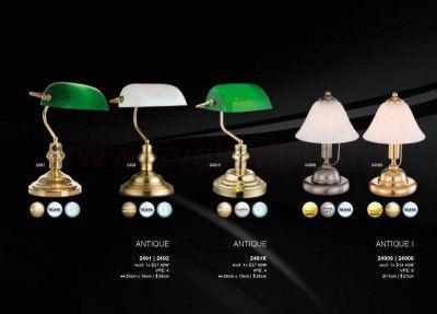 Настольная лампа Globo 2491K ANTIQUE