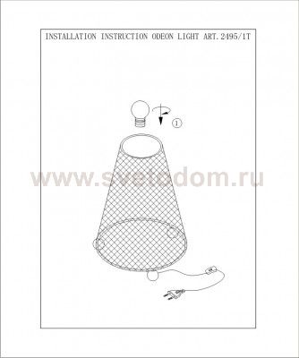 Настольная лампа Odeon light 2495/1T TIKU