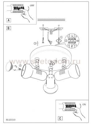 Светильник поворотный спот Eglo 81038 Manhatten