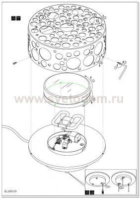 Настольная лампа Eglo 89542 ROCKER