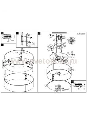 Светильник подвесной Eglo 91255 VARANO