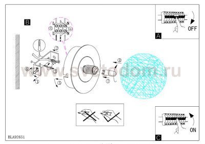 Светильник поворотный спот Eglo 92651 PRODO