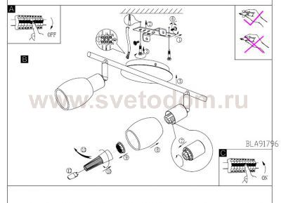 Светильник поворотный спот Eglo 91796 NABAO