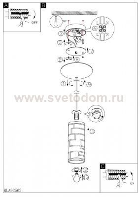 Светильник подвесной Eglo 92562 BAYMAN