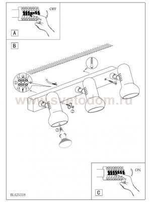 Светильник поворотный спот Eglo 81036 Manhatten