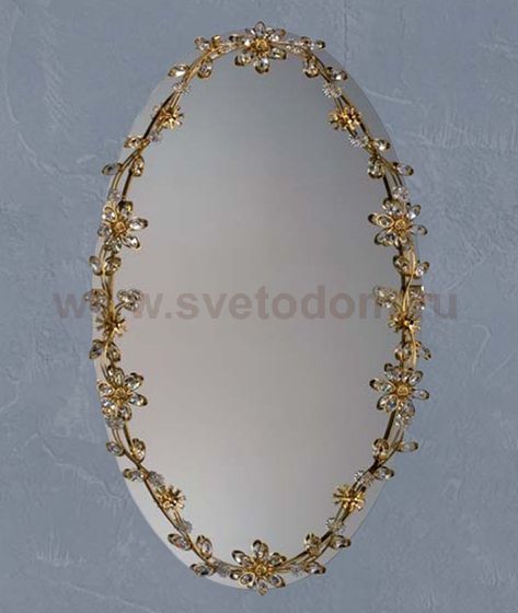 Светильник Preciosa 25 7017 000 13 70 01 35