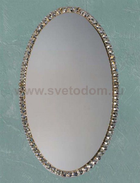 Светильник Preciosa 25 7017 000 13 70 05 35