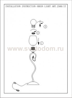 Настольная лампа Odeon light 2500/1T BELANA