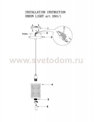 Люстра подвесная Odeon light 2501/1 MOLI