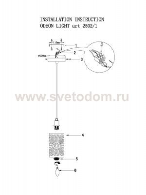 Люстра подвесная Odeon light 2502/1 MOLI
