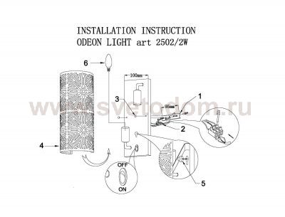 Светильник настенный бра Odeon light 2502/2W MOLI