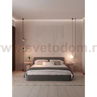 Светильник подвесной Divinare 2502/06 SP-8 DECORATO