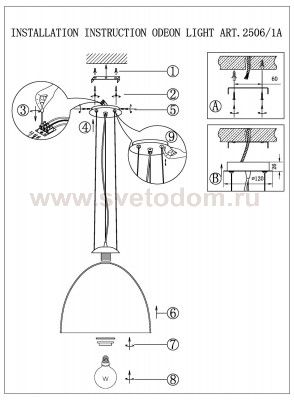 Люстра подвесная Odeon light 2506/1A ANTILA