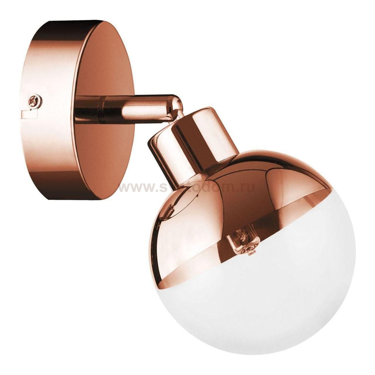 Спот Britop Ginos 2506113