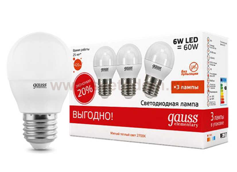 Лампа Gauss LED Elementary Globe 6W E27 2700K (3 лампы в упаковке)