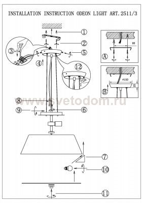 Подвесной светильник Odeon light 2511/3 DABI