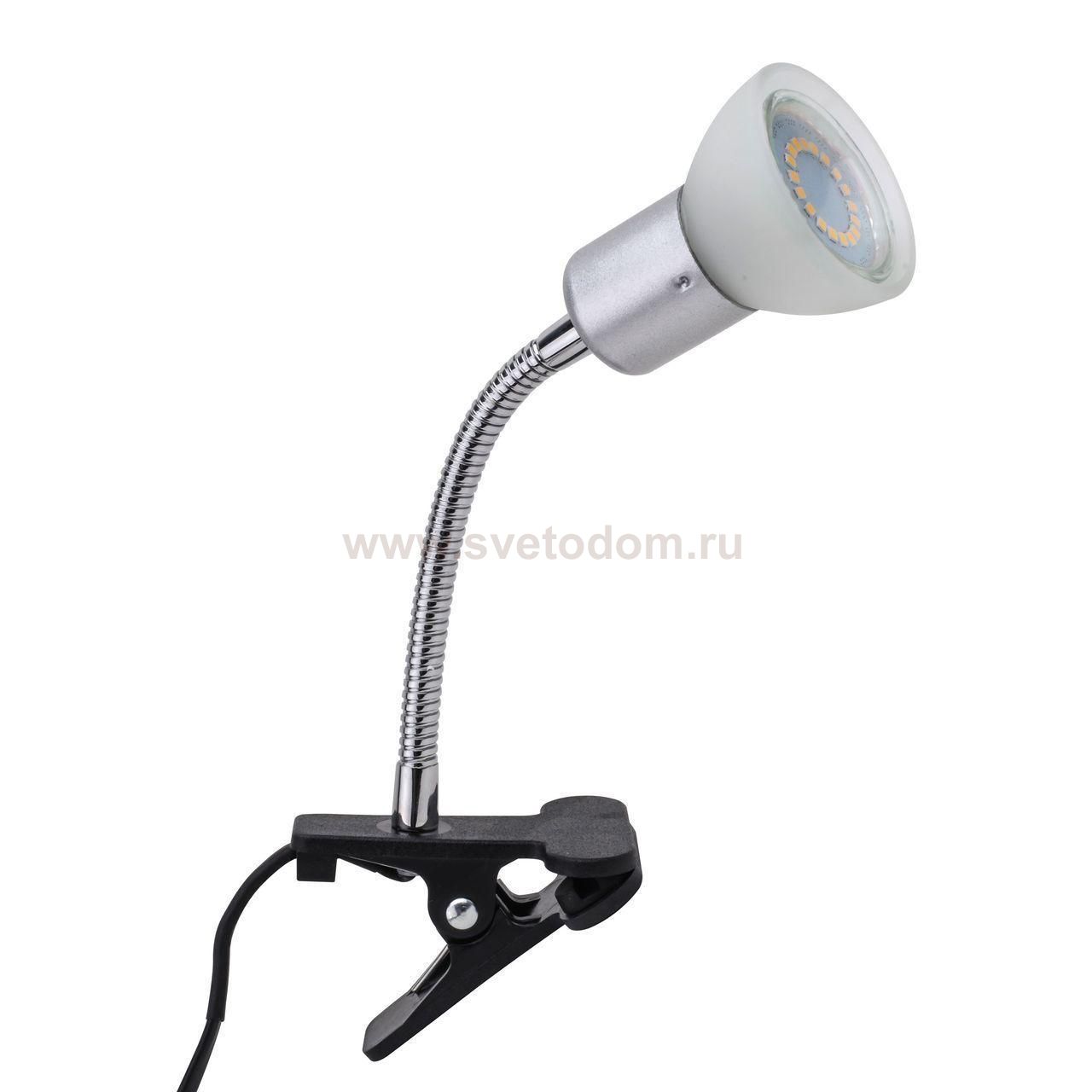 Настольная лампа Spot Light Clips 2511102
