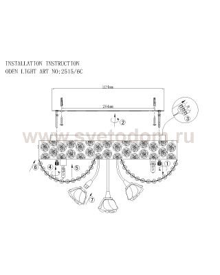 Люстра Odeon light 2515/6C SHERATAN