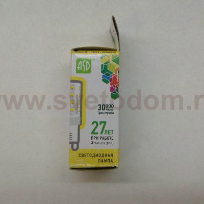 Лампа светодиодная G9 3Вт 3000К ASD