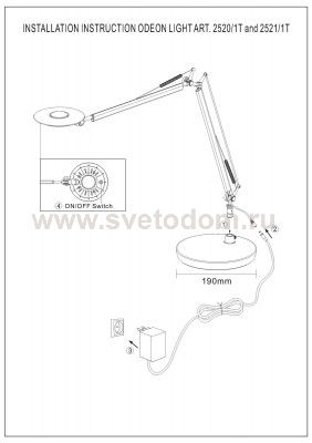 Настольная лампа Odeon light 2520/1T Odeon light 252