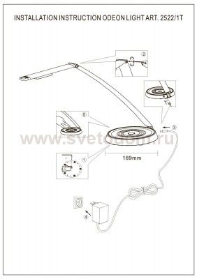 Настольная лампа Odeon light 2522/1T Odeon light 252