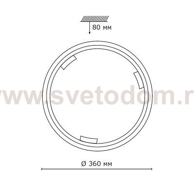 Сонекс GRECA WOOD 160/K настенно-потолочный светильник